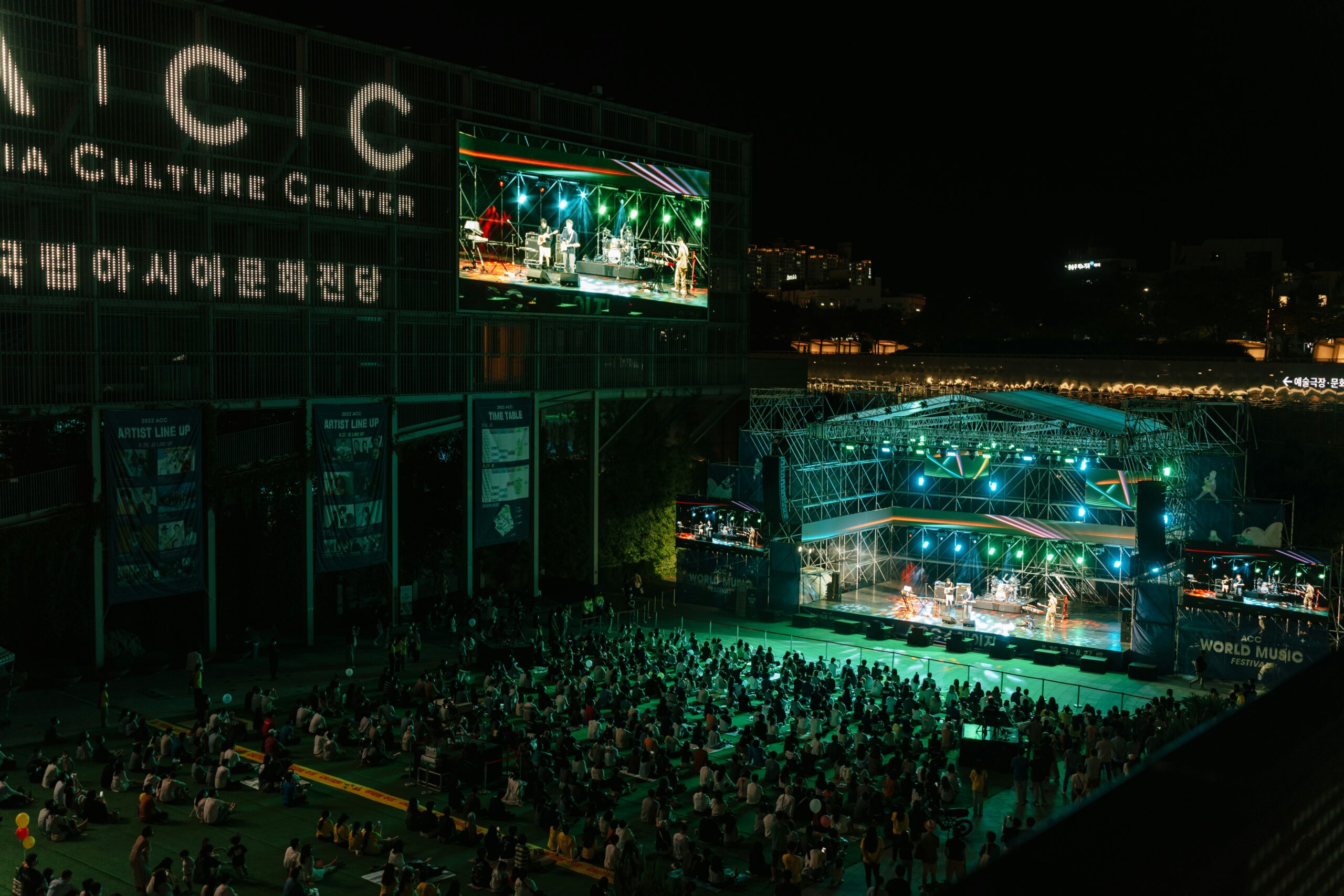 AI Event Management for Korean Concerts: Managing Reservations for Millions of Fans